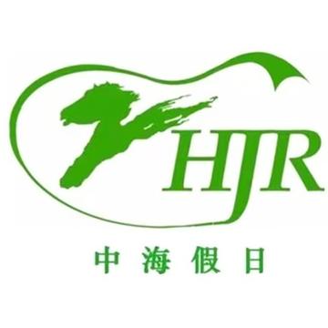 黄山中海假日旅行社-2004年创于安徽的旅游公司