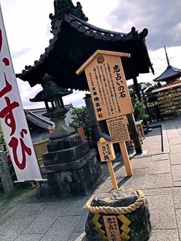 三山市-三山市