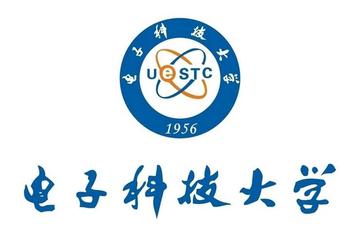 电子科技大学医学院-电子科技大学二级学院