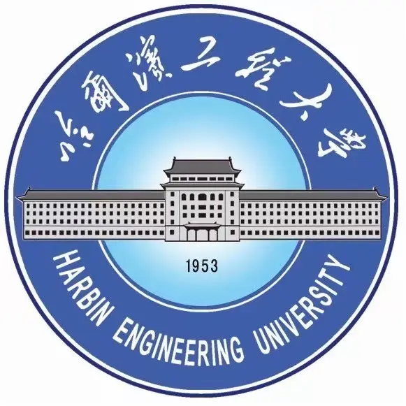 哈尔滨工程大学