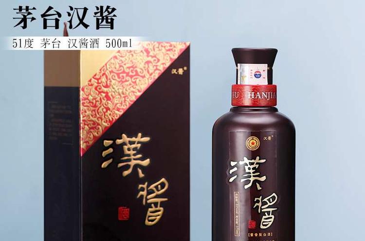 2011年茅台 中国酒　白酒　古酒 2011年茅台 中国酒 白酒 古酒（200年传承历史，还原经典，喝酒就