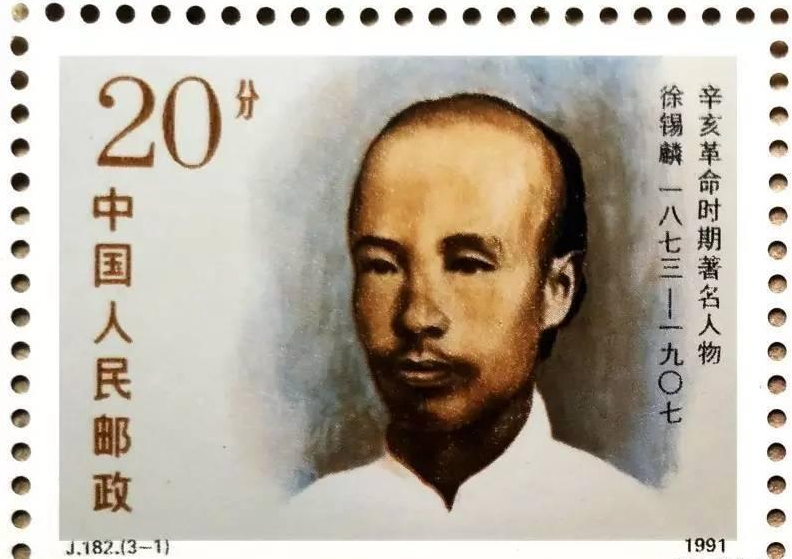 辛亥革命期の中日外交史研究 辛亥革命期の中日外交史研究(兪辛焞 著) / 中国書店 / 古本