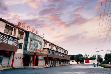 西南庄村-山东省胶南市大村镇下辖村