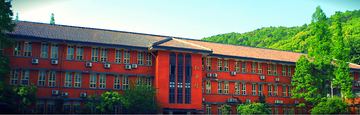 中南大学资源加工与生物工程学院-中南大学资源加工与生物工程学院