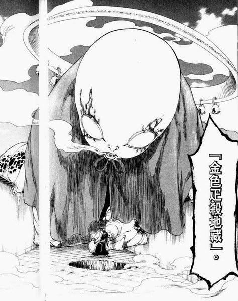 金色疋杀地藏- 抖音百科