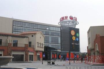 鸿音广场-2013年建于上海的综合商业区