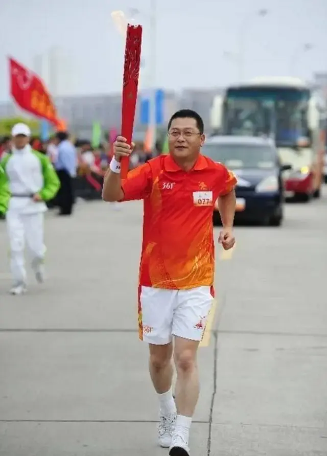 金利来