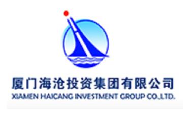 厦门海沧投资集团有限公司-以房地产为主业的公司