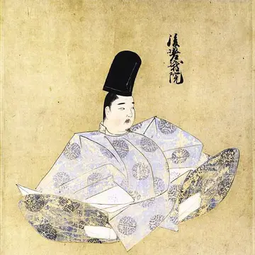 花园天皇-快懂百科