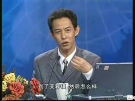 辜也平-辜也平