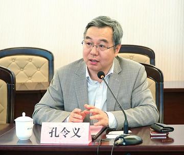 孔令义-中国药科大学副校长