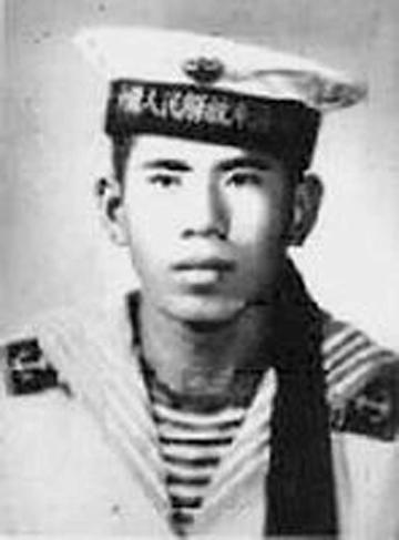 安业民-中国革命烈士