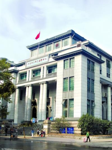 武汉市少年儿童图书馆