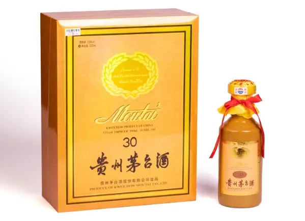 中国贵州茅台酒厂（集团）有限责任公司