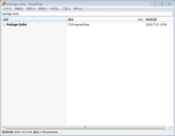 package cache-快懂百科