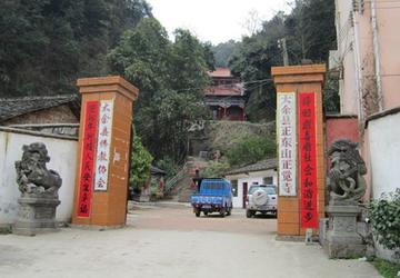 正觉寺-江西省大余县正觉寺