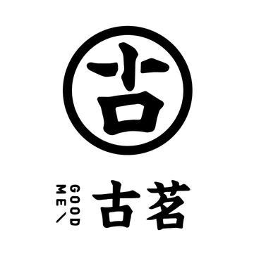 古茗-2010年创立的茶饮品牌