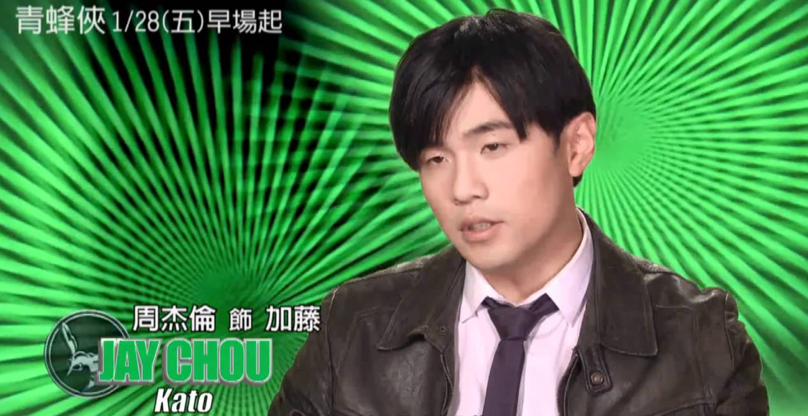 加藤- 抖音百科, image size:1582x814