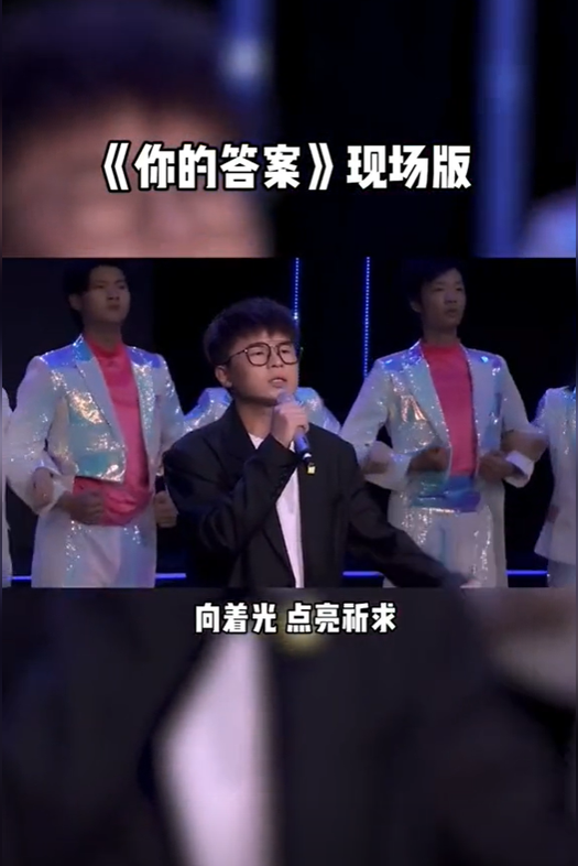 阿冗-快懂百科
