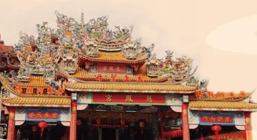 屏东市