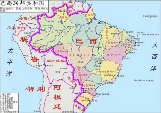 葡萄牙帝国