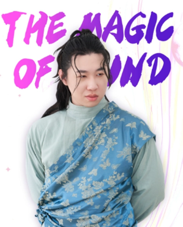 陆泊云