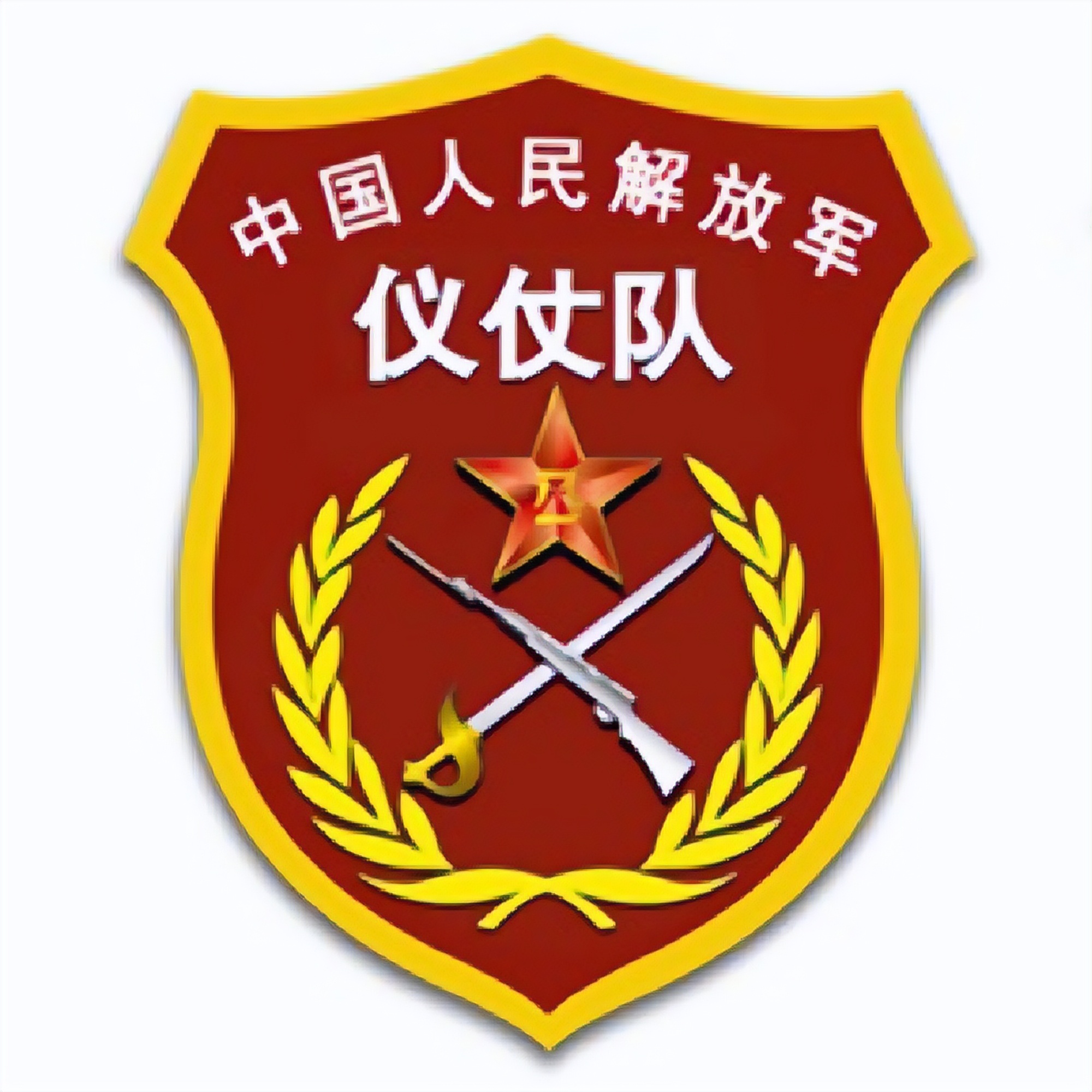 中国人民解放军陆海空三军仪仗队- 抖音百科