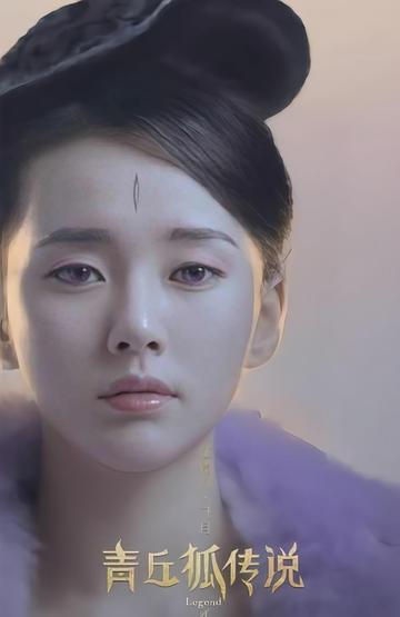 封飞月-出自于《封三娘》角色