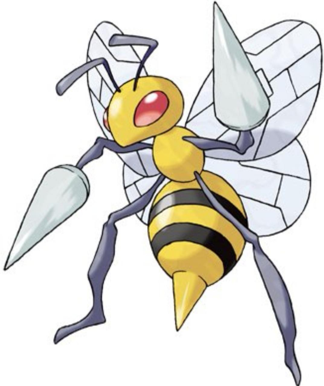 宝可梦攻略知识与宝可梦攻略信息资讯-淘宝游戏网, image size:1073x1280