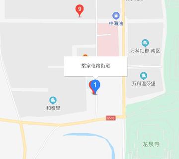 梁家屯路街道