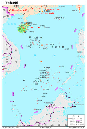 南沙群岛-南海四大群岛之一