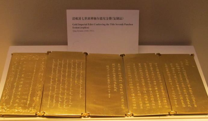 为何日本裕仁天皇的《终战诏书》只字未提投降？_凤凰网