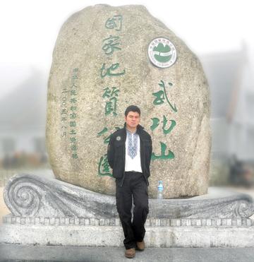 赛买提·艾山
