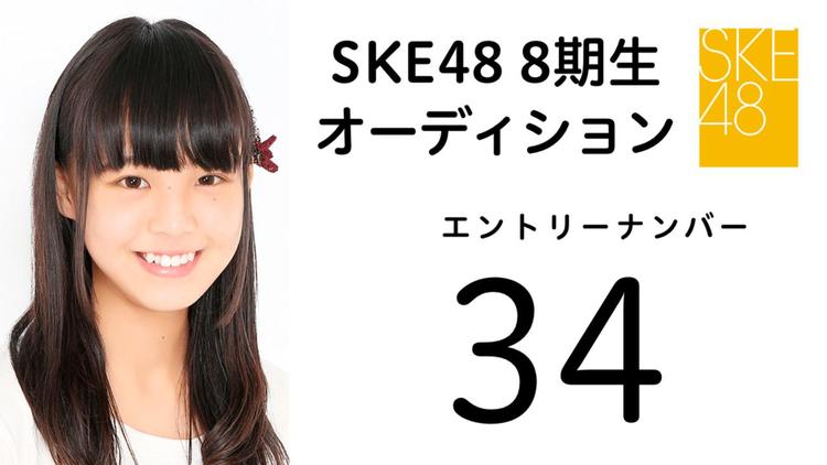 福田朱里 コンプ たなべさん on X: 