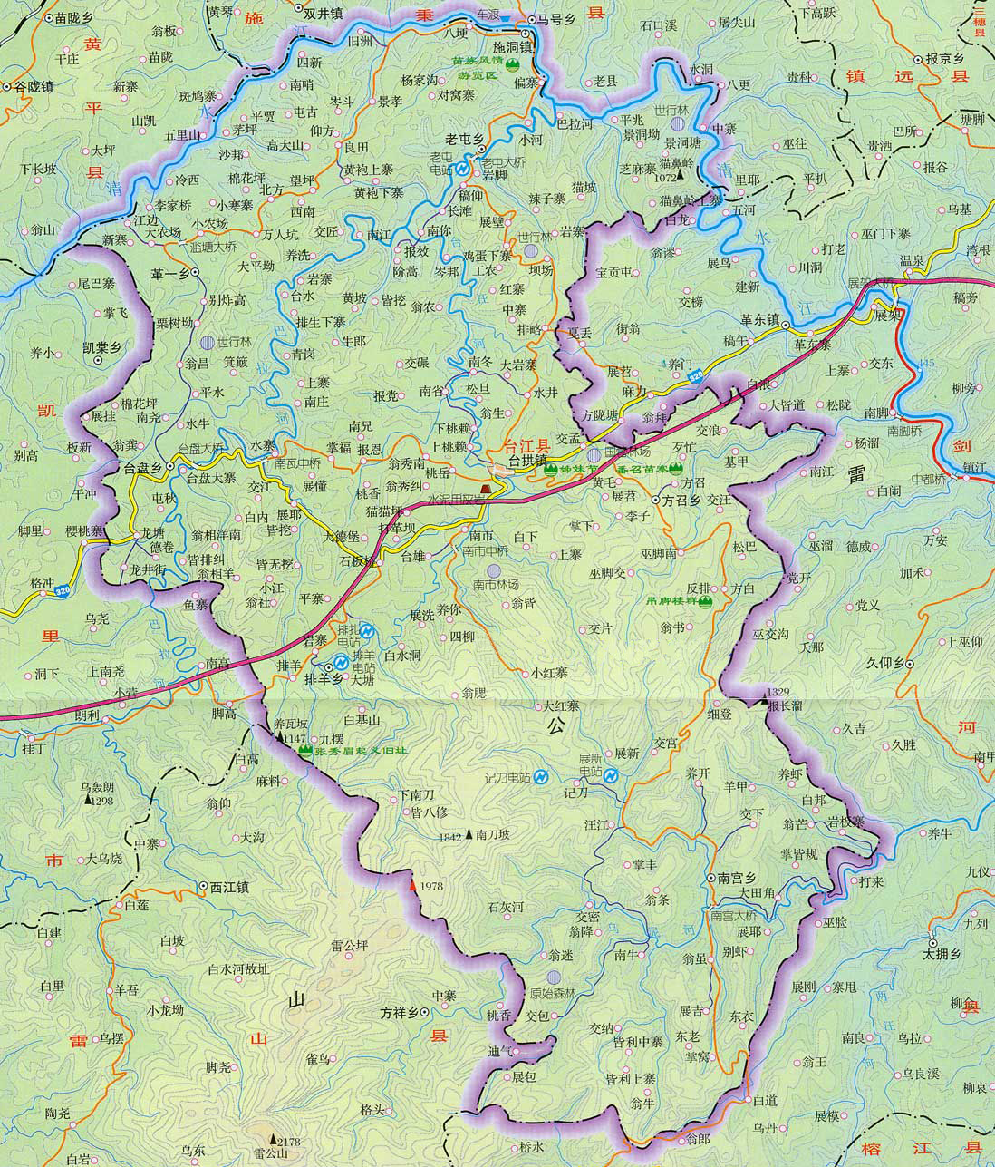 香港振翅, image size:1098x1287