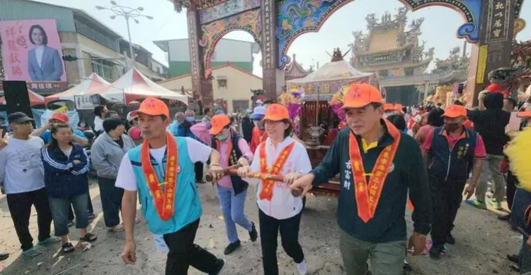 屏东市