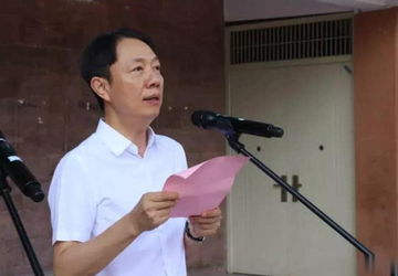 田祥平