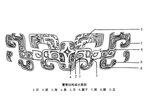 ab6e8909109e4a89b5322a7da36f69