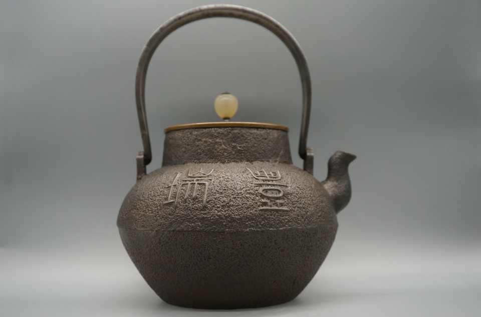 ☆時代煎茶道具 釜師有坂製 小霰文鉄瓶/急須鐵壺/GK3