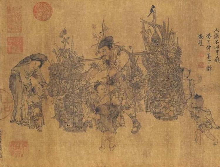 货郎图- 抖音百科