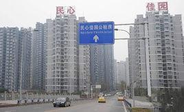 金山街道-重庆市两江新区金山街道
