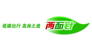 柳州两面针股份有限公司-1994年成立的护理用品公司