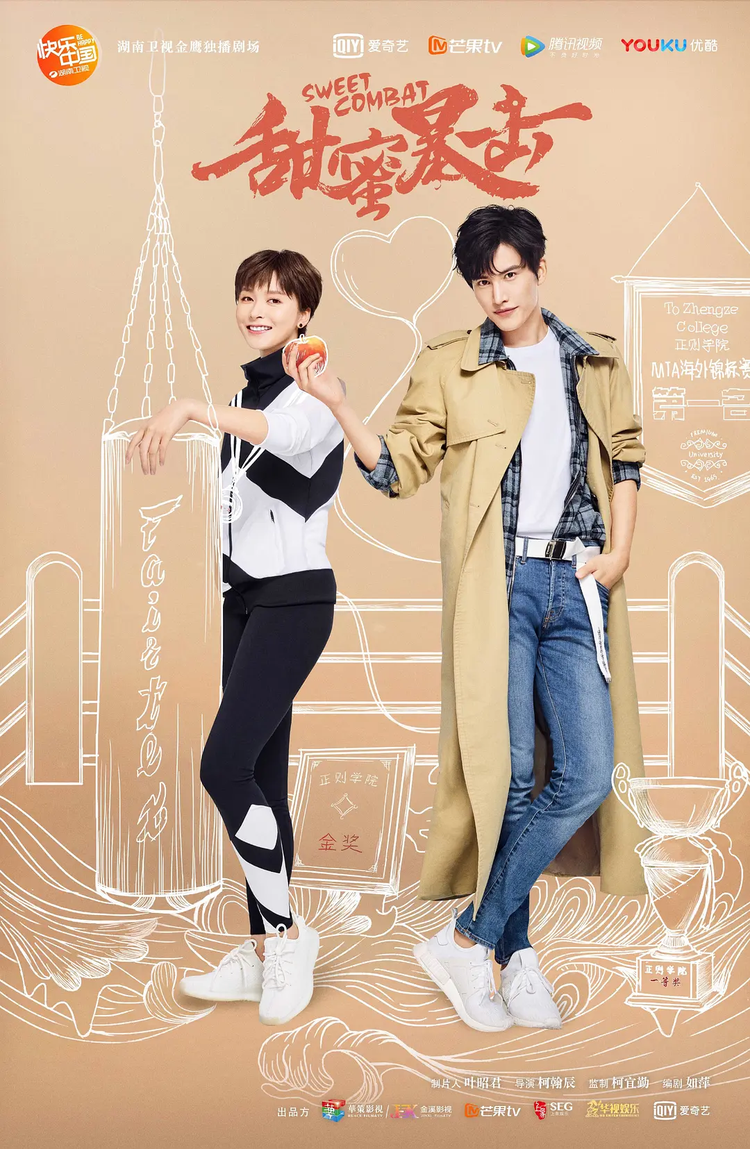 刺客| 刺客信条中文维基| Fandom, image size:750x1149