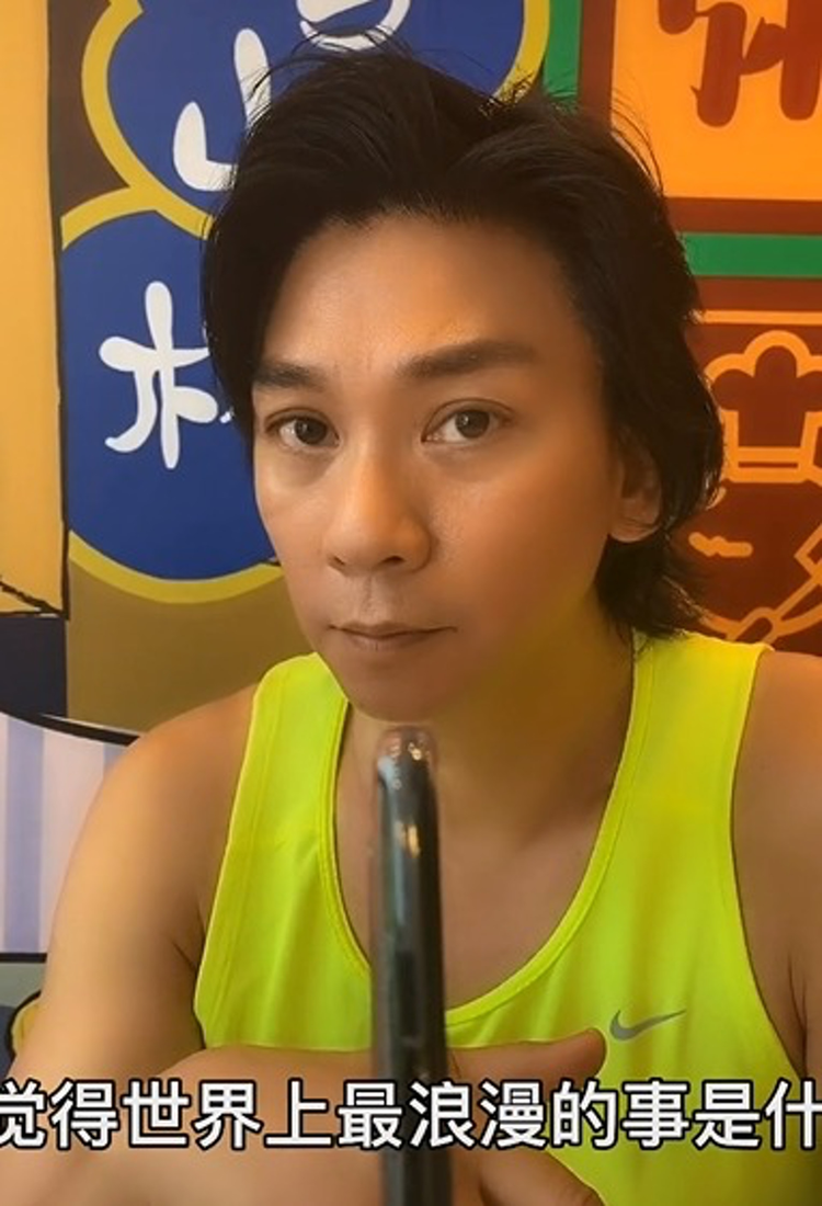 黄子扬- 抖音百科