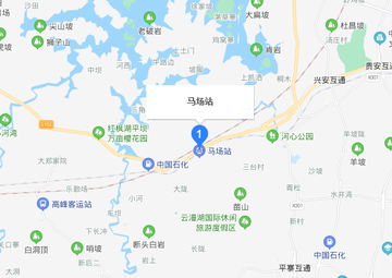 马场站-1960年于贵州安顺建立的四等站