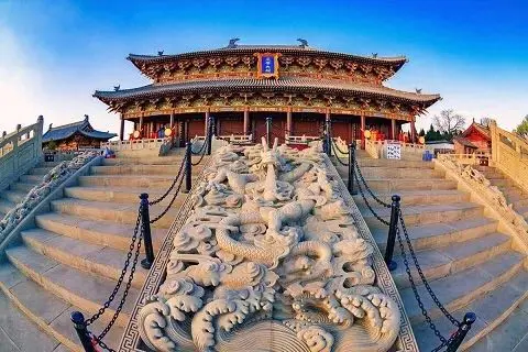 高平市