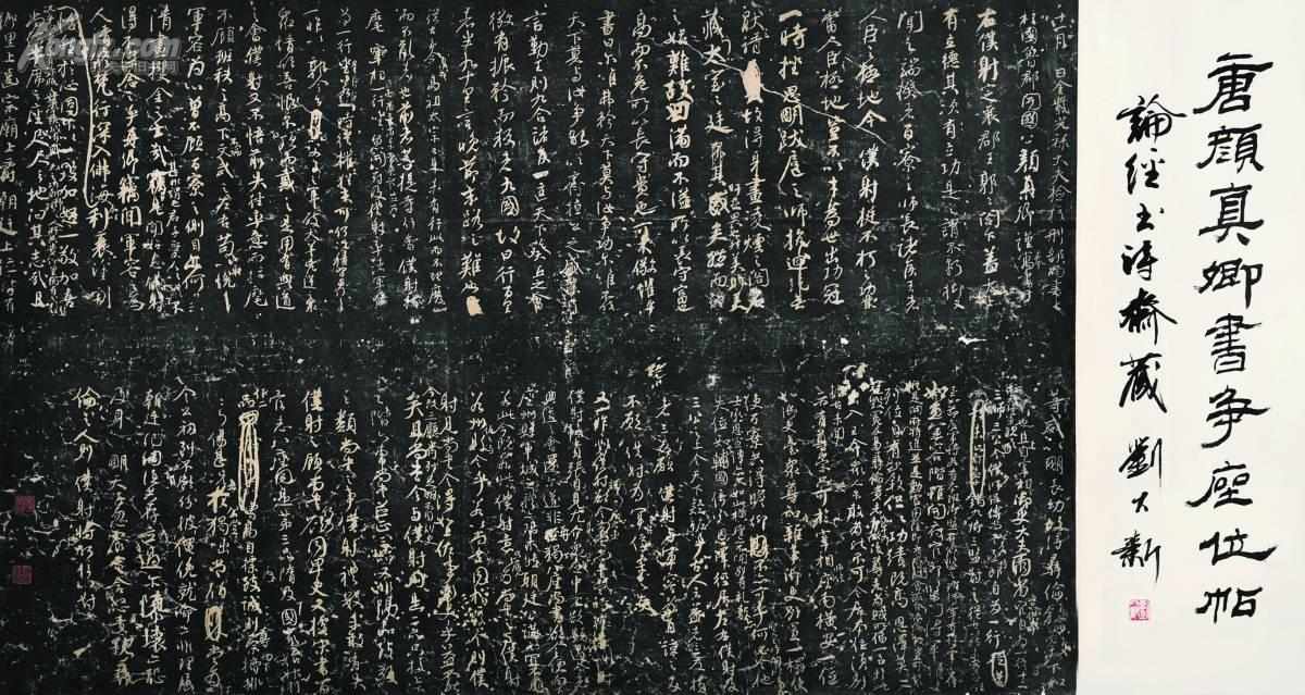 ad88955f36a243ff95323d6e58437a