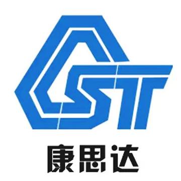 佛山市康思达液压机械有限公司-1964年成立的公司