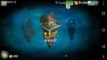 摩登世界-《植物大战僵尸2》中的世界