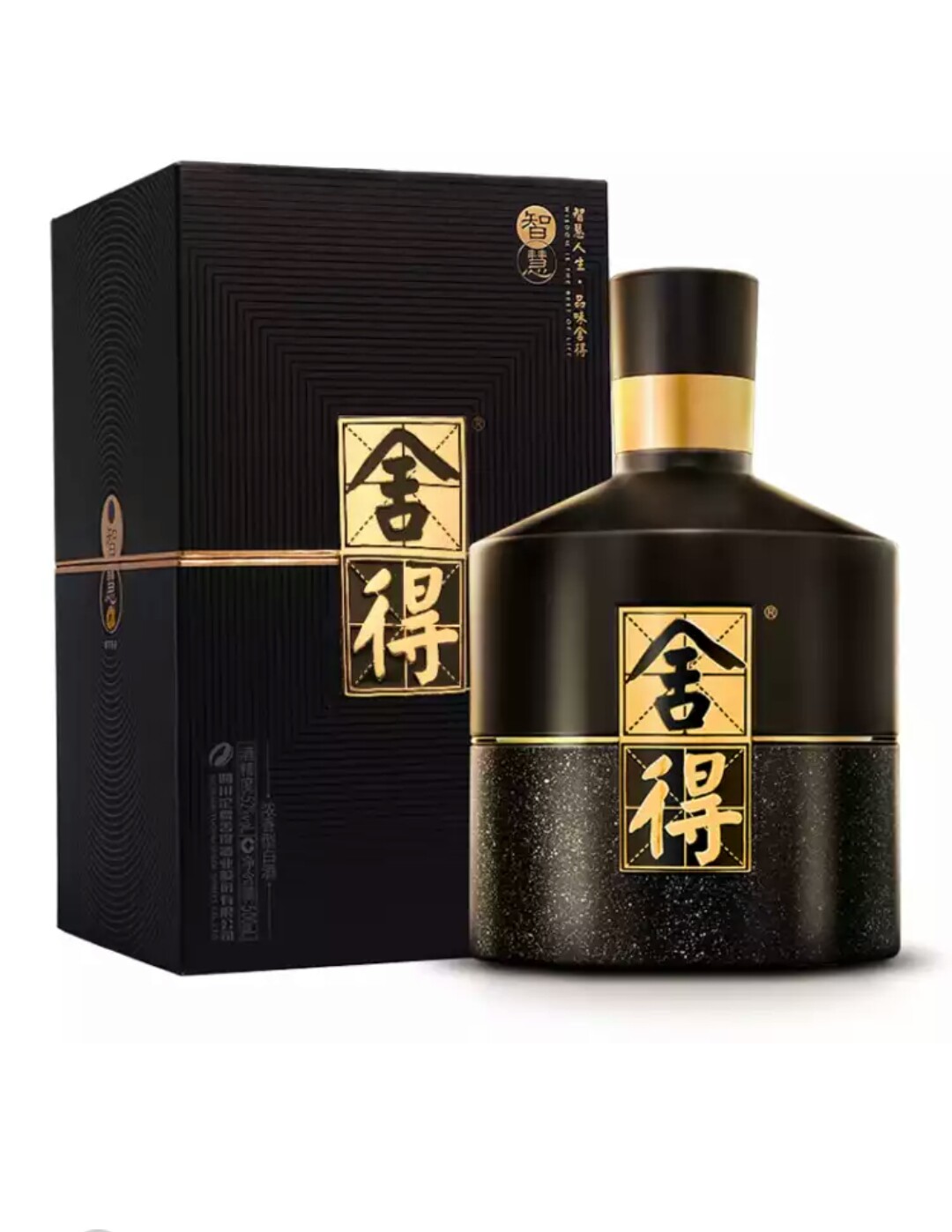 舍得酒- 抖音百科